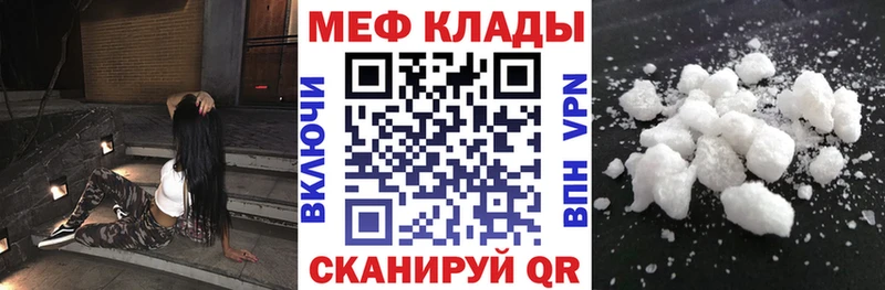 Виды наркотиков купить Звенигород COCAIN  Бошки Шишки  Экстази  ГАШИШ  Мефедрон 