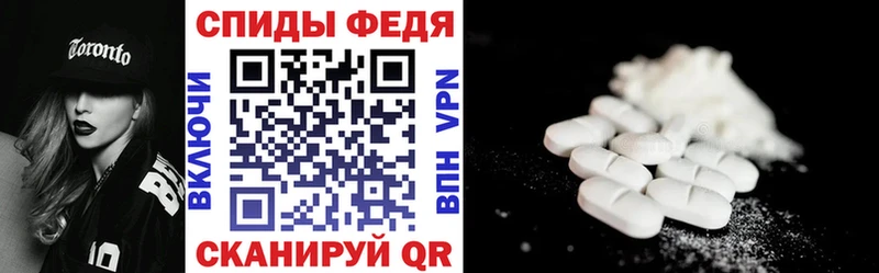 это как зайти  купить закладку  ссылка на мегу сайт  Звенигород  АМФ 98% 