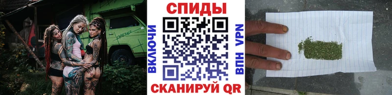 Бутират буратино  где продают наркотики  Звенигород 
