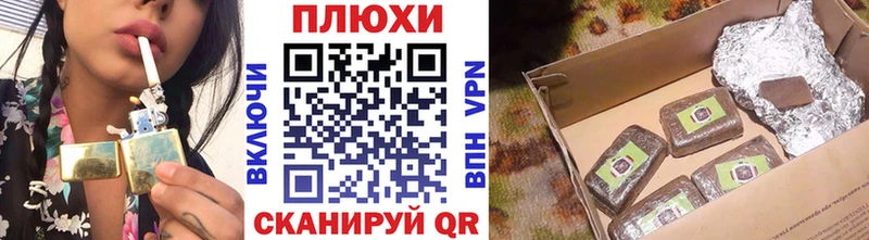 цены   кракен зеркало  ГАШ AMNESIA HAZE  Звенигород 