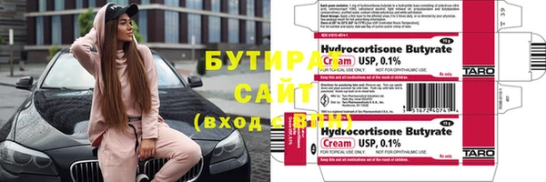 mix Верхний Тагил