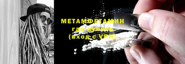 mix Верхний Тагил