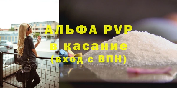 mix Верхний Тагил