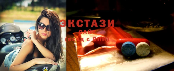 меф VHQ Верхнеуральск