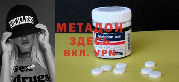 2c-b Бугульма