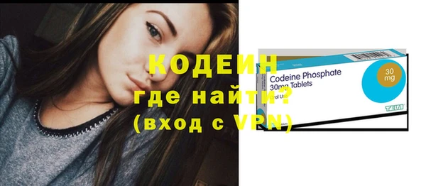 меф VHQ Верхнеуральск