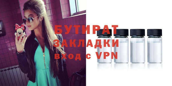 mix Верхний Тагил