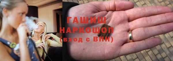 mix Верхний Тагил