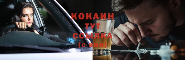 меф VHQ Верхнеуральск