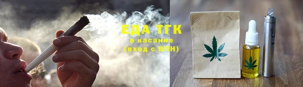 кокс Беломорск