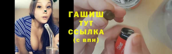 меф VHQ Верхнеуральск