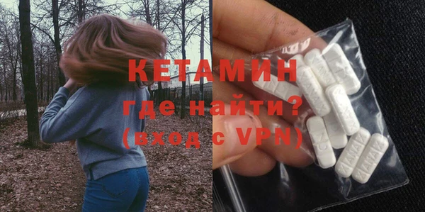 mix Верхний Тагил