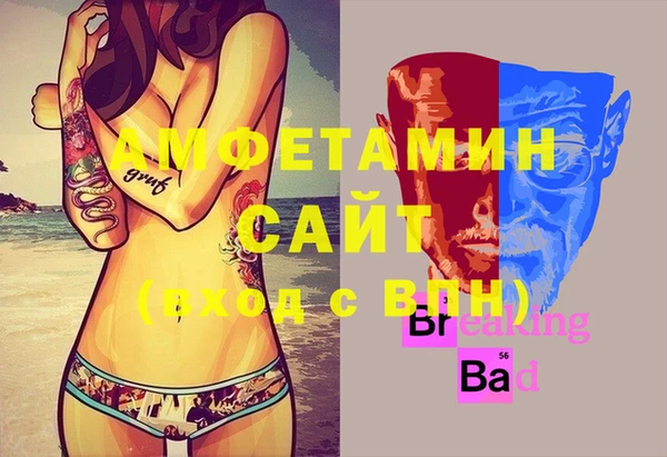 2c-b Бугульма