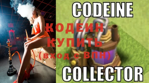 mix Верхний Тагил