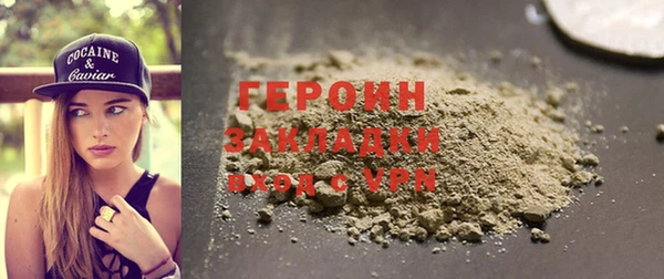 меф VHQ Верхнеуральск