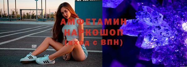2c-b Бугульма