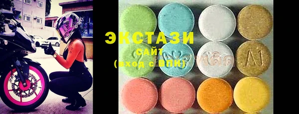 меф VHQ Верхнеуральск