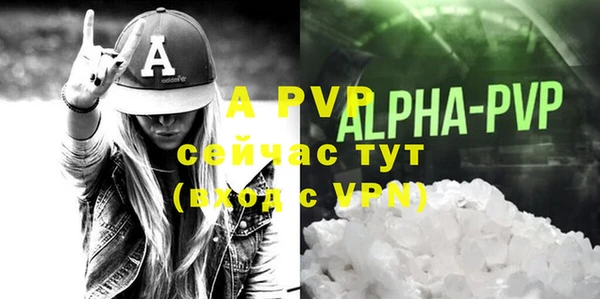 меф VHQ Верхнеуральск