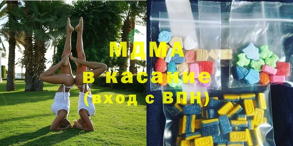 2c-b Бугульма
